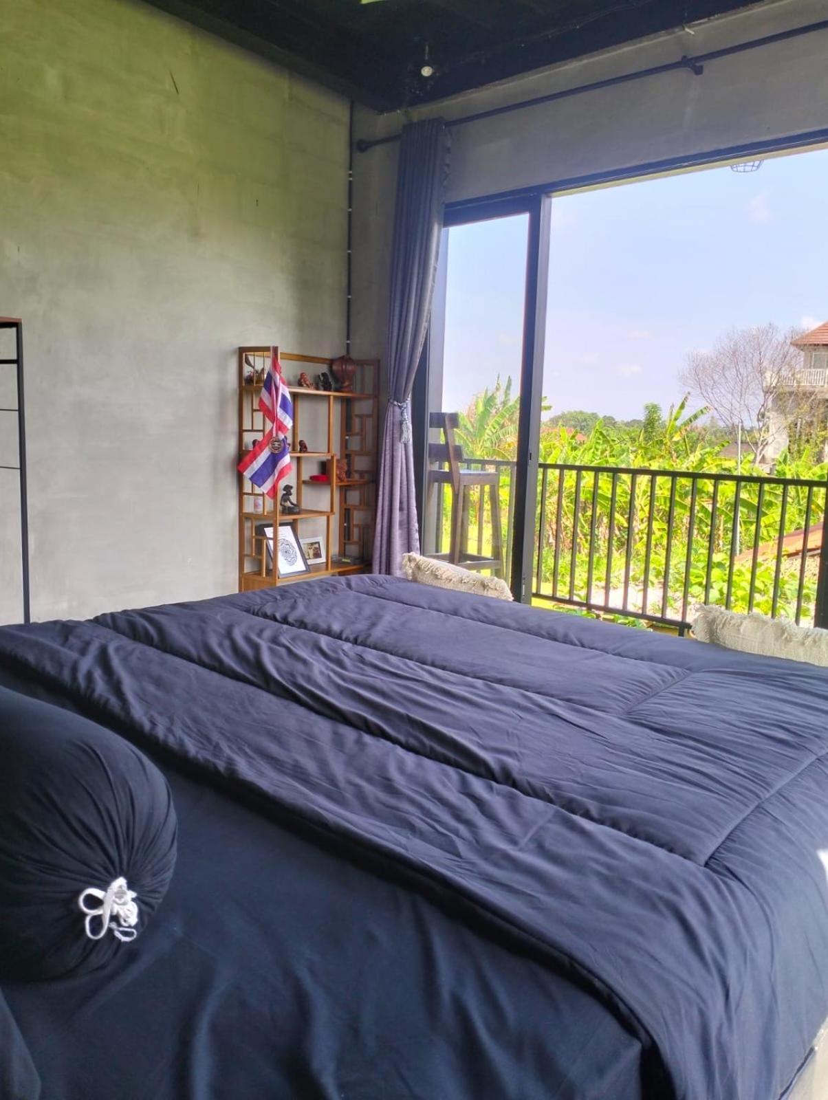 Kubu Black House *